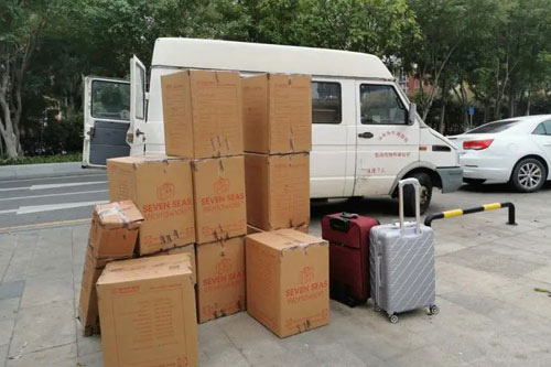 永昌行李托运公司